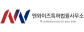 엔와이즈특허법률사무소