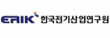 (재)한국전기산업연구원