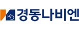 경동나비엔