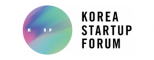 (사)코리아스타트업포럼