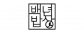 (주)백비에스