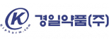 경일약품(주)