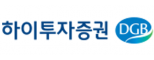 하이투자증권(주)