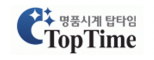 탑타임
