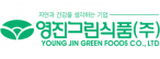 (주)영진그린식품
