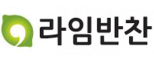 라임에프앤비(주)