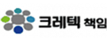 크레텍책임㈜