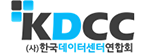 (사)한국데이터센터연합회