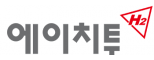 (주)에이치투