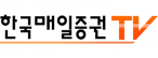 (주)한국매일투자그룹