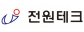 전원테크