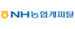 NH농협캐피탈㈜