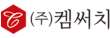 (주)켐써치