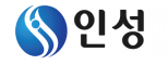 인성