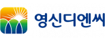(주)영신디엔씨
