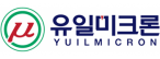유일미크론