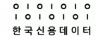 (주)한국신용데이터