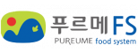푸르메에프에스(주)