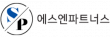 ㈜에스엔파트너스