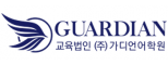 (주)가디언어학원