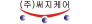 써지케어