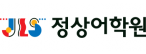 (주)남양주정상에듀