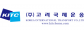 ㈜고려국제운송