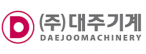 ㈜대주기계