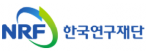 한국연구재단