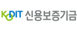 신용보증기금