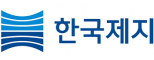 한국제지(주) 서울