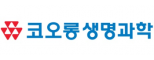 코오롱생명과학(주)