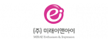 ㈜미래이앤아이