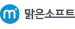 (주)맑은소프트
