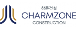 (주)참존건설