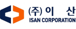 (주)이산