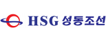 HSG성동조선