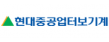 현대중공업터보기계