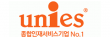 (주)유니에스