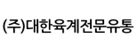(주)프로스이앤에프