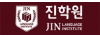 진학원