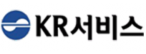 (주)케이알서비스