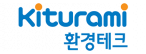 (주)귀뚜라미환경테크