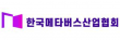 (사)한국메타버스산업협회