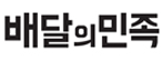 (주)트랜스코스모스코리아