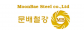 문배철강㈜