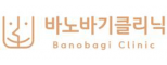바노바기의원 부산