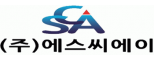 주식회사 에스씨에이