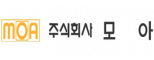 (주)모아