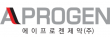 (주) 에이프로젠바이오로직스